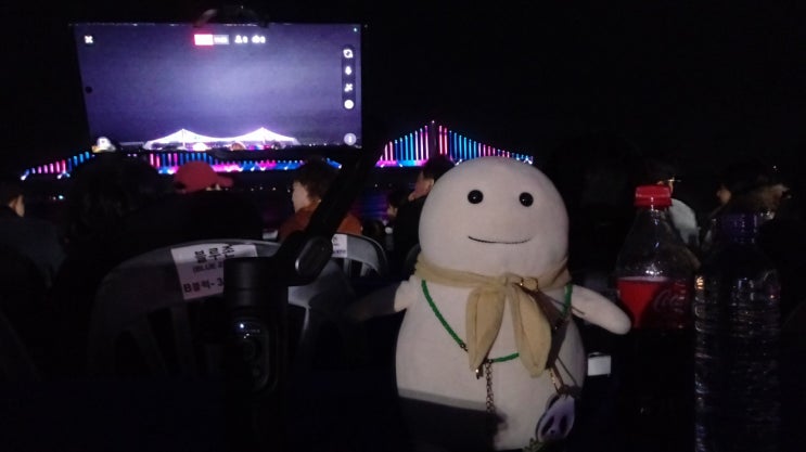  2024 부산불꽃축제 후기
