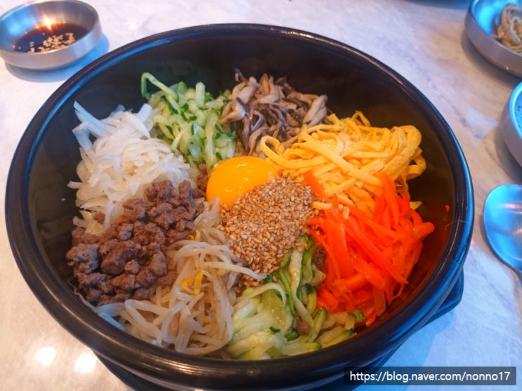  세종24시식당 고운동 설렁탕 돌솥비빔밥 맛집 형님국밥