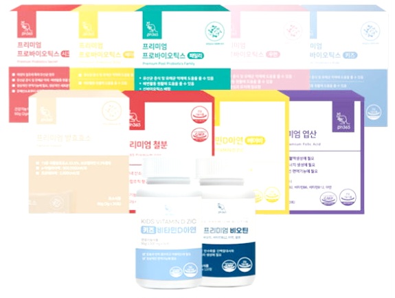  ph365 아기유산균 영양제 효소 모음