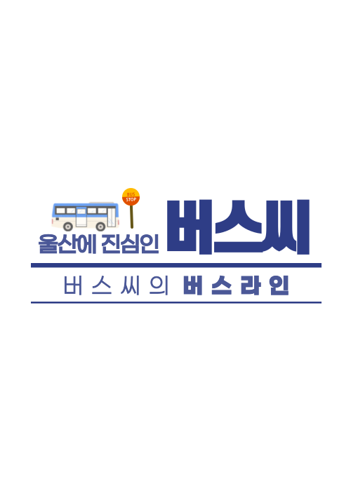 사진 2