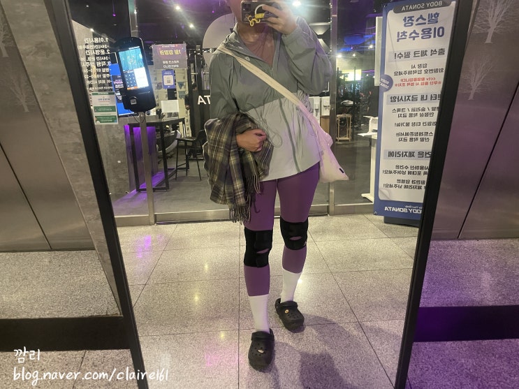 다이어트는 역시 근력 운동 필수 / <b>부평24시헬스장</b> 추천... 