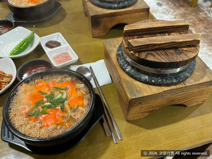  전주 효자동 조선옥 효자점/내돈내산, 돌솥밥이 나오는 깔끔하고 시원한 순대국밥, 전주인 10년 또간집