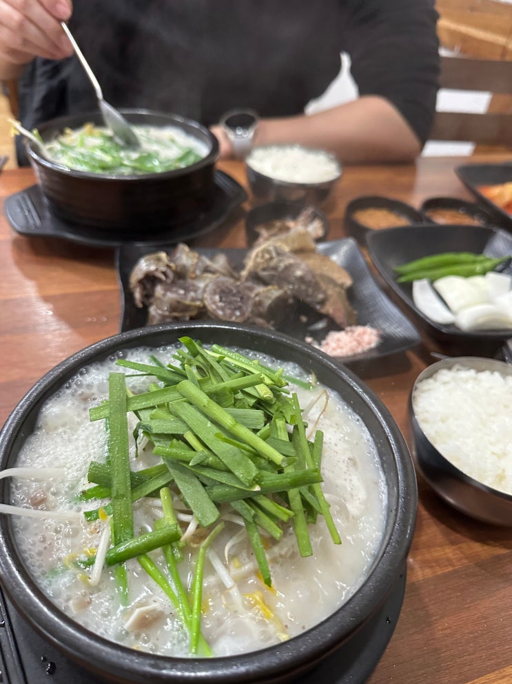  [신대방삼거리역 /상도동 맛집/순대 국밥] 연정 순대국