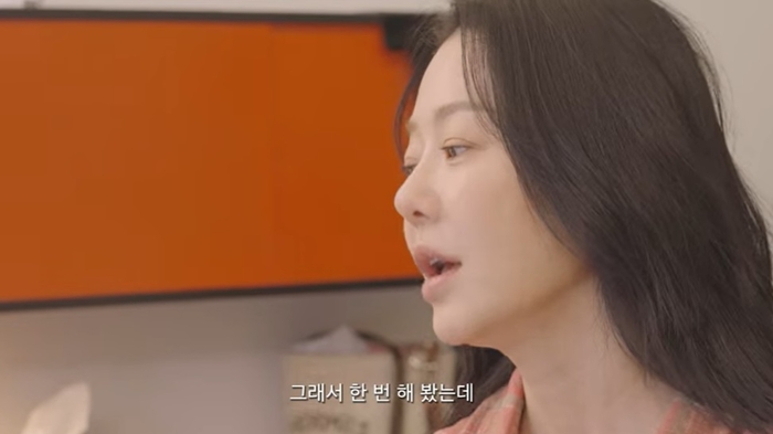 “<b>연하 킬러</b>, 남자 배우들 막 사귄다”…<b>고현정</b> 입 열었다