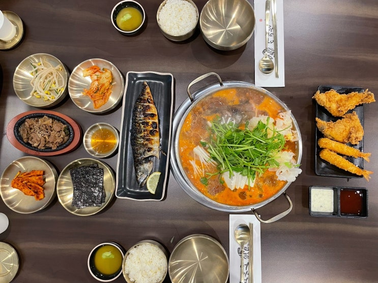  어가성명태한상 오산 맛집 동태탕 회식 장소 룸식당