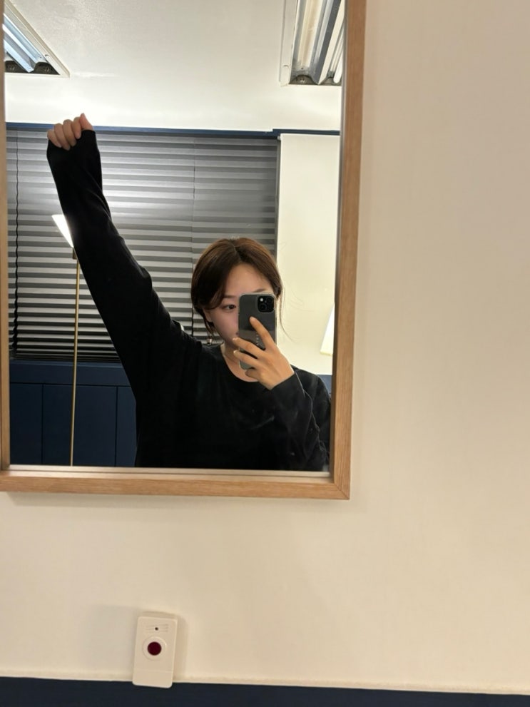  송파 방이동마사지 잘하는 곳 'MK컨디셔닝' 통증치료 찐후기
