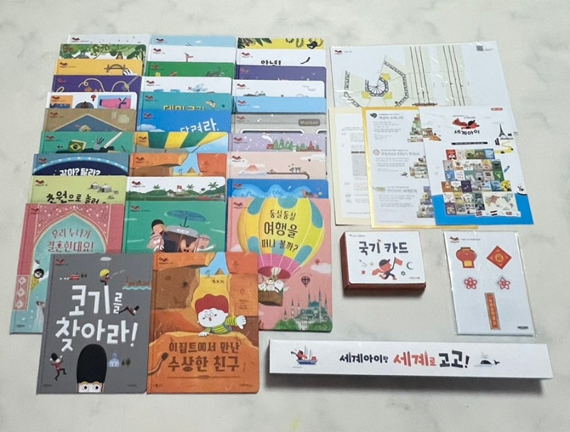 블로그 후기 사진