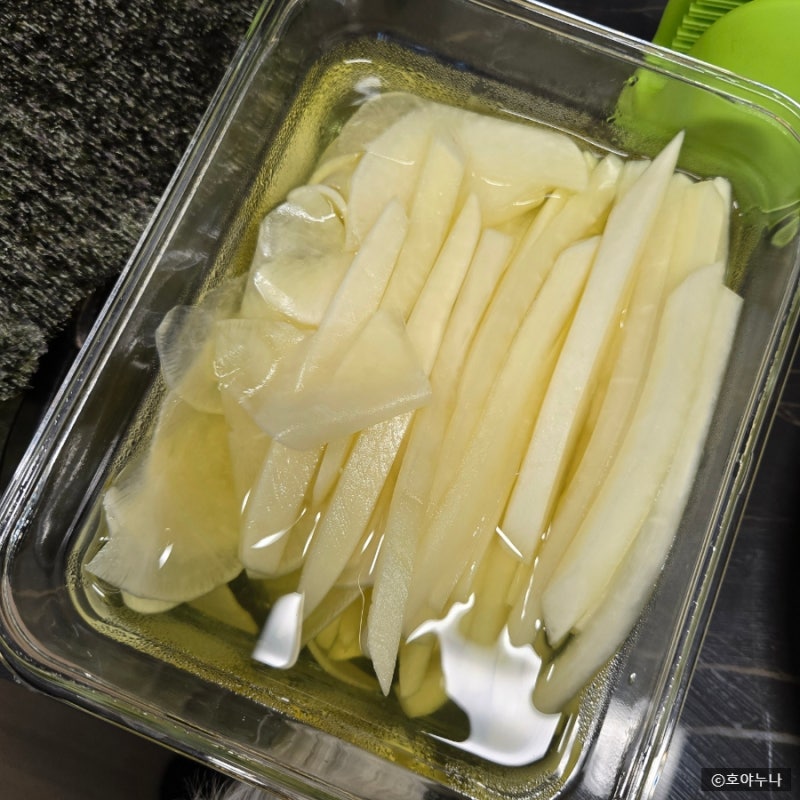 가을무로 하얀 단무지 노란 치자단무지 만들어 김밥 싸기