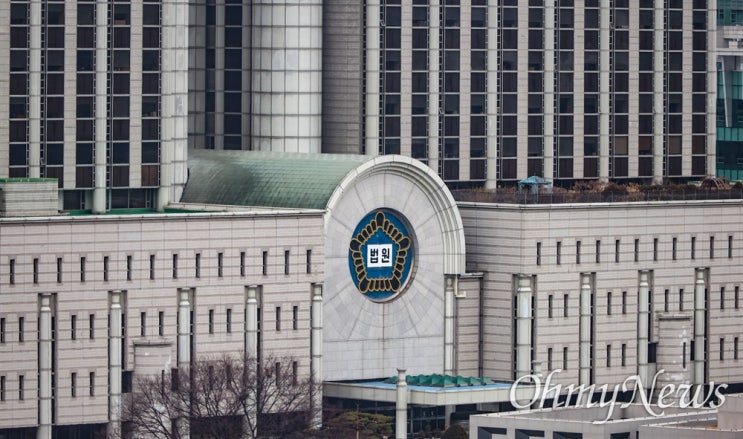 <b>법원</b>, <b>이재명</b> 선거법 선고공판 생중계 요구 불허