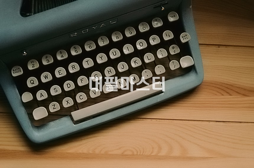 탄원서란 무엇일까요? 대필마스터가 알려드립니다! 관련 사진