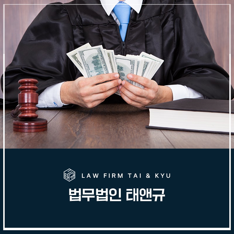 전주사기죄변호사 성립 여부부터 따져야 관련 사진