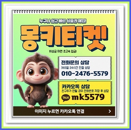 신용카드소지자대출 조건 검토 후 고려하기