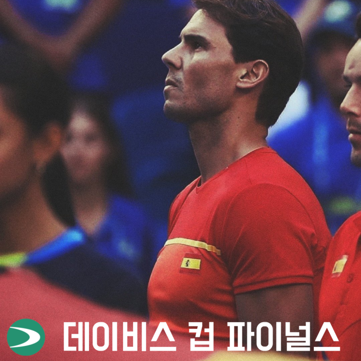 캐스퍼 루드 <b>나달 은퇴식</b> 데이비스 컵 불참