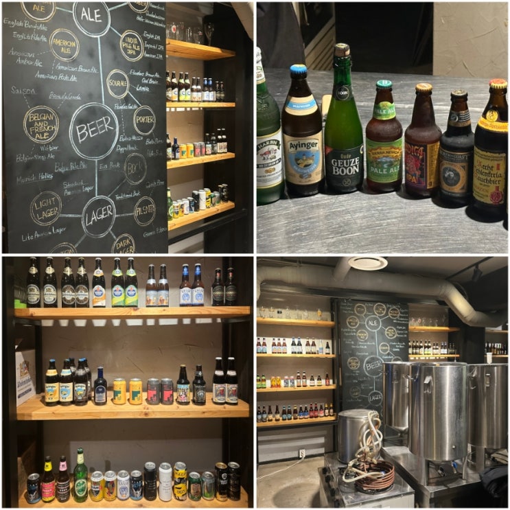  아이홉맥주공방 와이모어크래프트연구소 송파수제맥주 원데이클래스 내돈내산 솔직후기