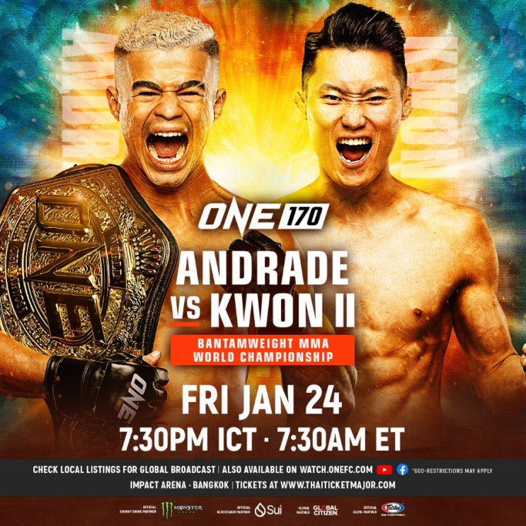  [오피셜] 권원일, '원챔피언십 MMA 밴텀급 타이틀전' 갖는다  =보도자료 버젼