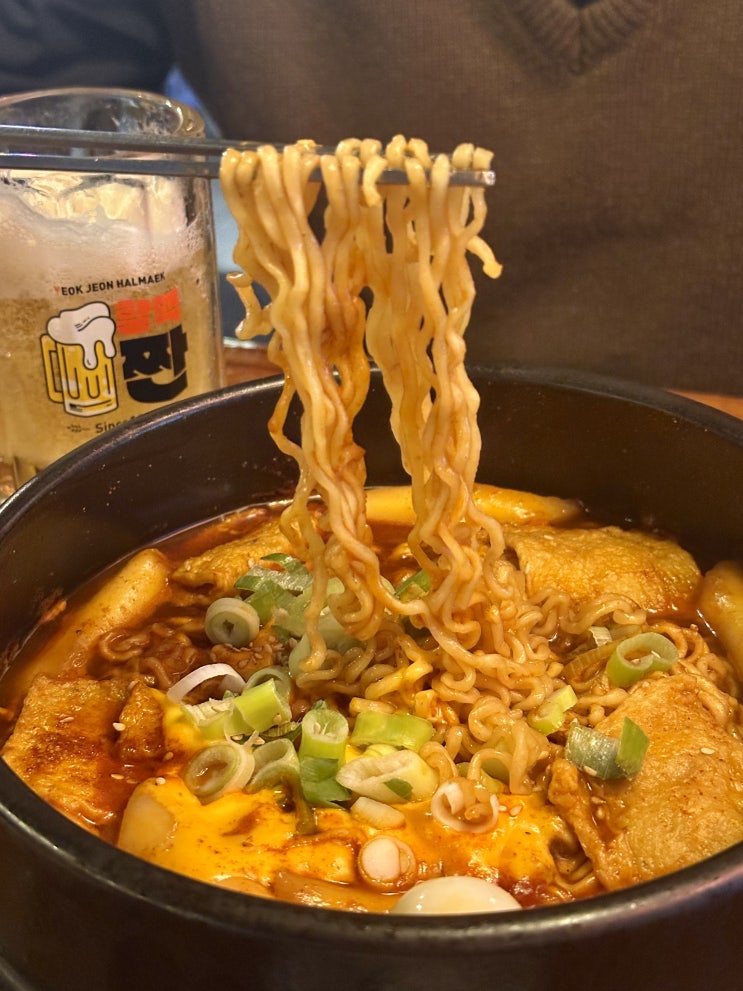  천호역술집 역전할머니맥주 메뉴 추천