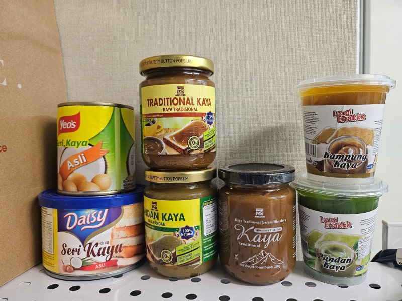 말레이시아, 코타키나발루에서 파는 카야잼, 어느게 제일 맛있을까....