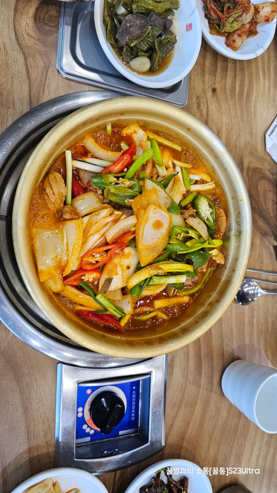 녹동숯불갈비 사진 3
