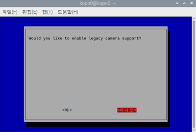 라즈베리파이에서 카메라 사용하기 libcamera 사용법 hello still vid CSI 커넥터 Raspberry Pi 5 ...