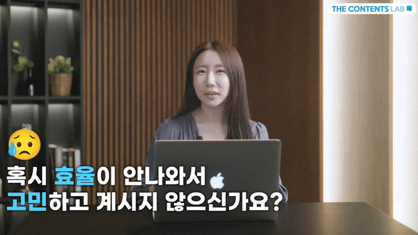  SNS 인스타그램 블로그 유튜브 마케팅 어떻게 해야할까?