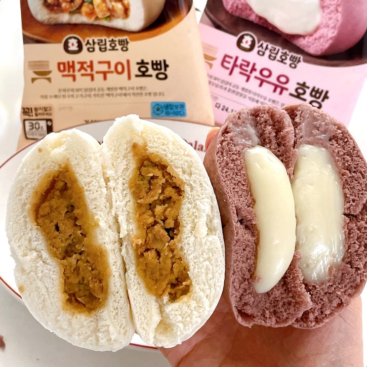 편의점 호빵 삼립 타락우유호빵 맥적구이호빵 후기 편의점 호빵 삼립 타락우유호빵 맥적구이호빵 후기