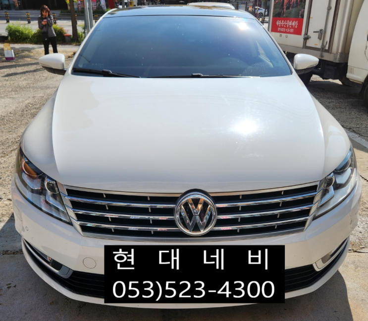  대구 폭스바겐CC 지도실행불량 네비게이션 DMB 블루투스 신호없음 작동불량 수리
