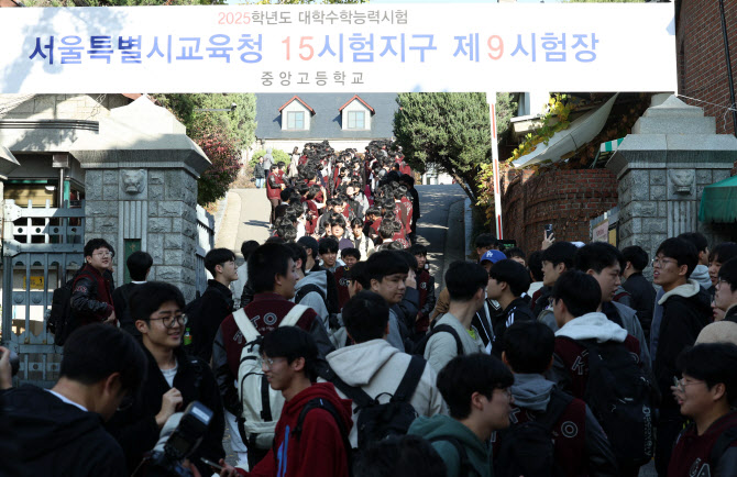 <b>수능</b> 당일 전국 흐리고 비…<b>큰 일교차</b> 주의[내일날씨]