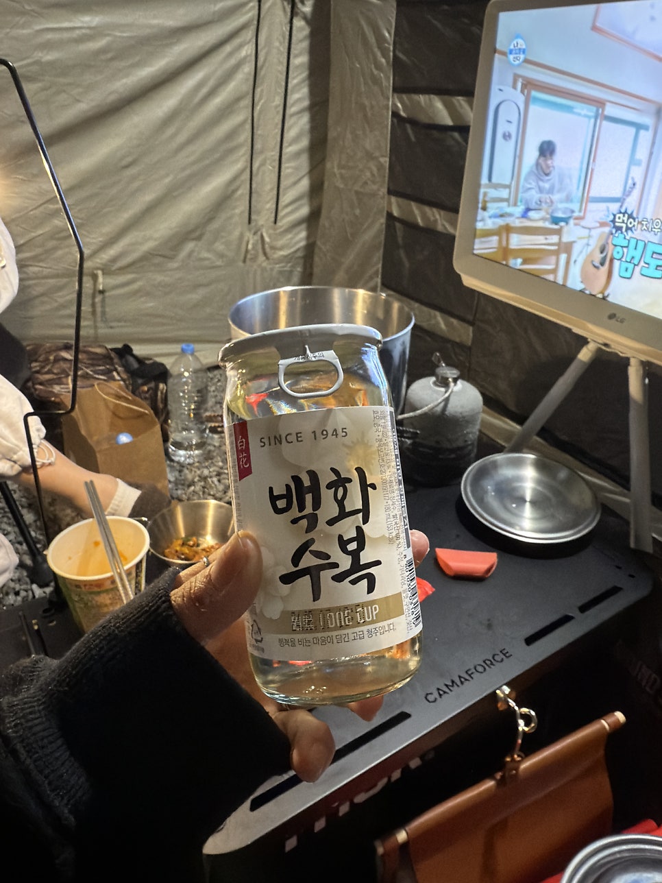 용인밤골캠핑장 사진 6