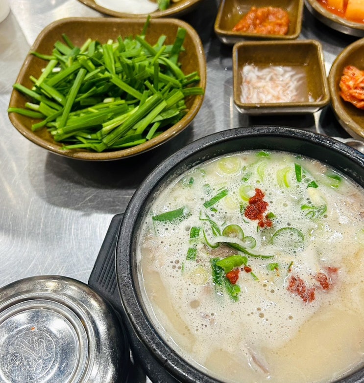  [부산맛집] 광안리 수변최고돼지국밥