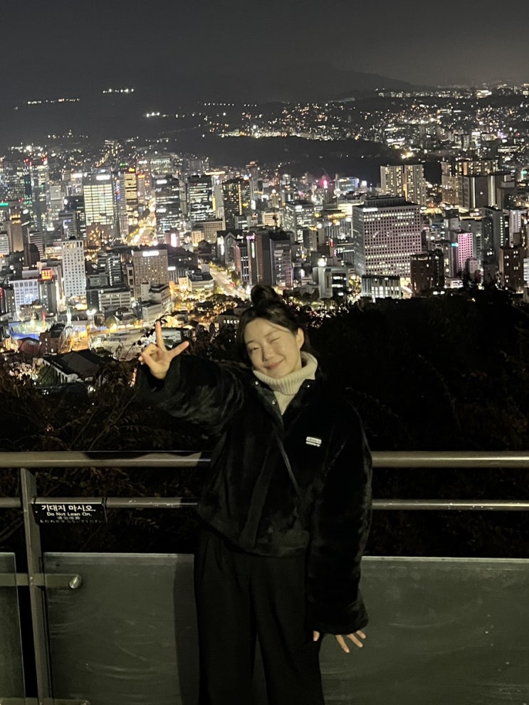  2024.Nov | 1. 행복한 나날들과 함께