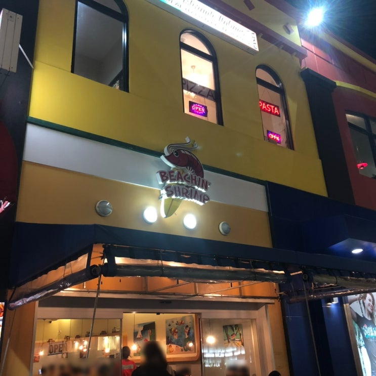  [괌] 투몬비치 두짓타니 맛집 추천 :: 비치인쉬림프 ｜ 내돈내산 솔직후기 ｜ 메뉴 할인 팁