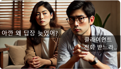  [최면센터 최면치료] 성매매 중독에 빠진 남친과 결혼해야할까요?