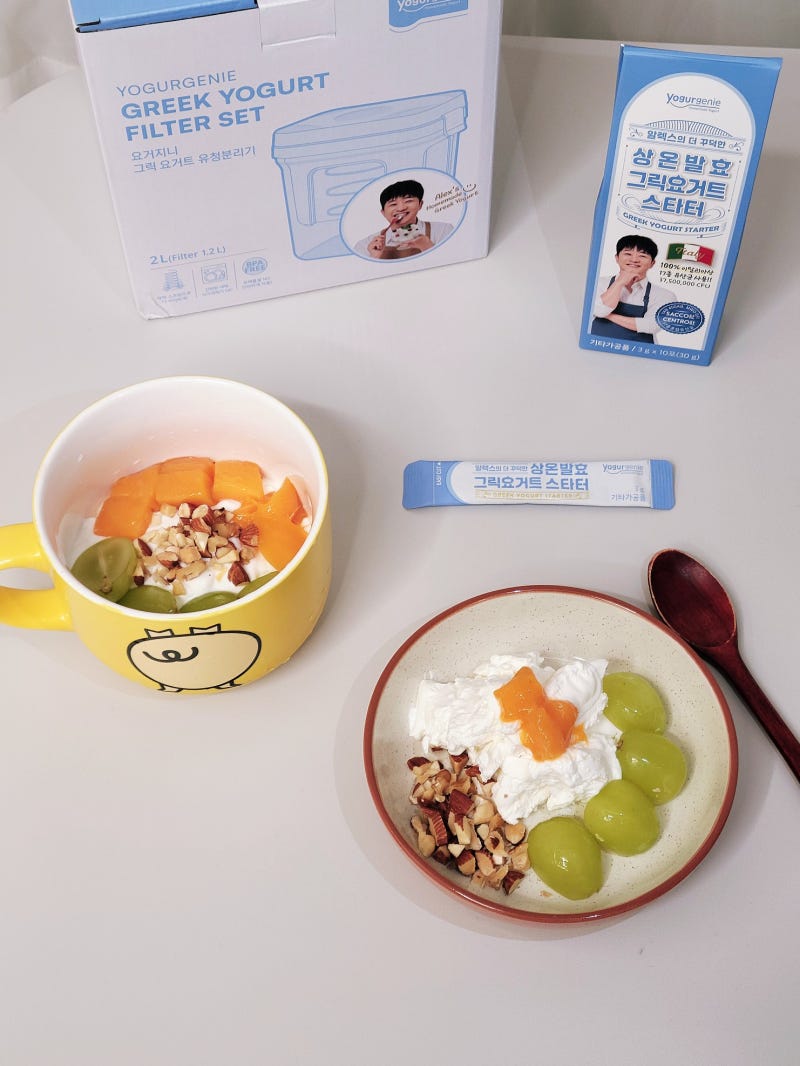 상온발효 가능한 알렉스그릭요거트 스타터와 요거지니 유청분리기로 그릭요거트 만들기