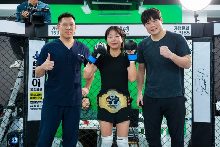  [KMMA 24] "여자 경찰, 무패 여고생 꺾고 '스트로급 챔피언' 등극" 外