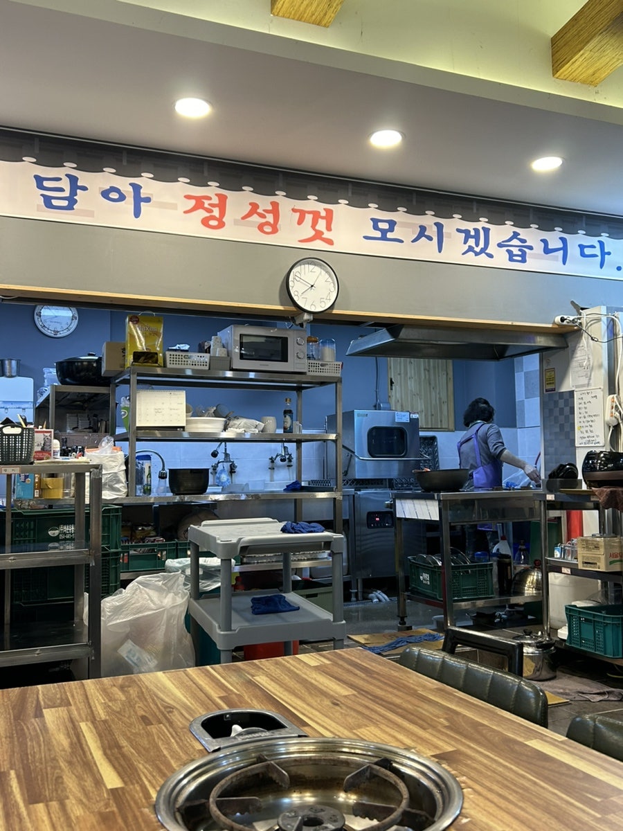 Wachonsikyuksikdang Dusanjeom photo 3