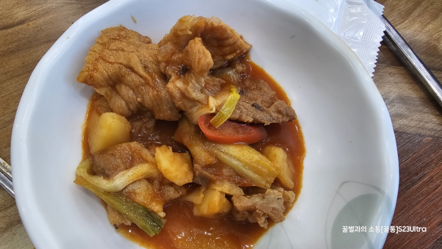 녹동숯불갈비 사진 4