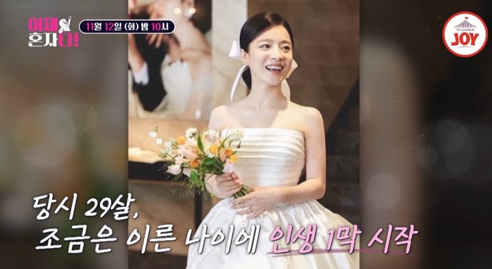 가수 벤 <b>출산 6개월 만</b>에 <b>이혼</b>한 속사정. 딸 리아 공개