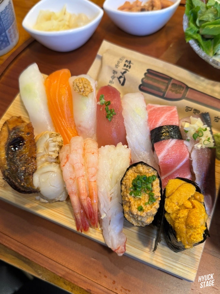  왕십리 맛집 배달 1위 초밥 스시도쿠 왕십리본점 메뉴추천/주차정보