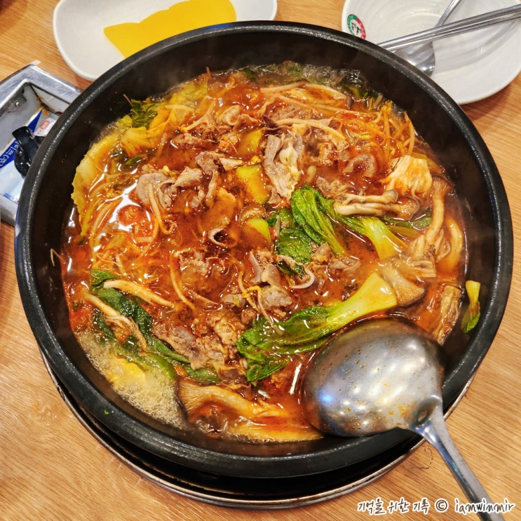 종로3가 만두전골 맛집 성경만두요리전문점 종로3가 만두전골 맛집 성경만두요리전문점