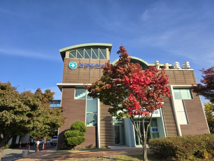 <b>경북</b> 경산보건소 <b>난임 지원</b> 결정통지서 신청 및 출산 혜택 정보