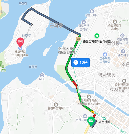 남춘천꼬마김밥 사진 3