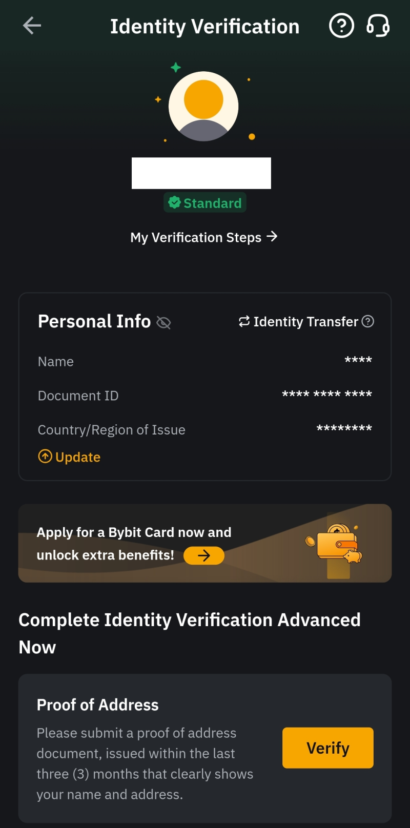바이비트 거래소 가입방법 KYC부터 보안등록까지 총정리 5분컷 : 네이버 블로그