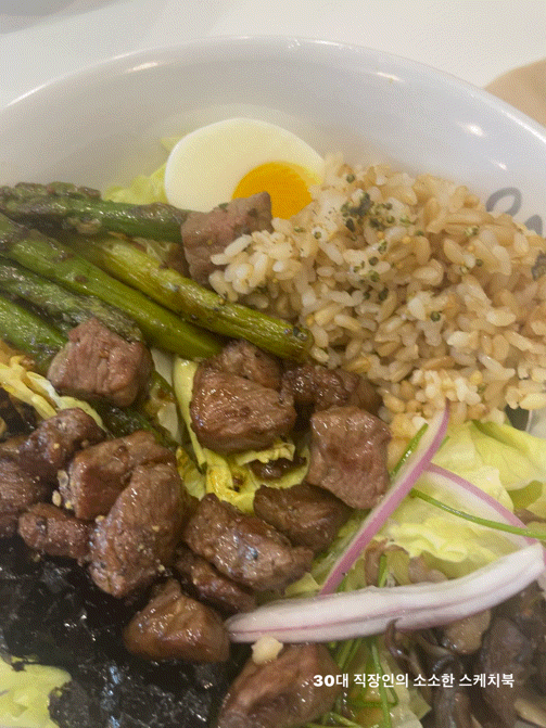  마곡역샐러드 온샐러드앤포케 마곡역점 비프 스테이크 포케도 맛있음