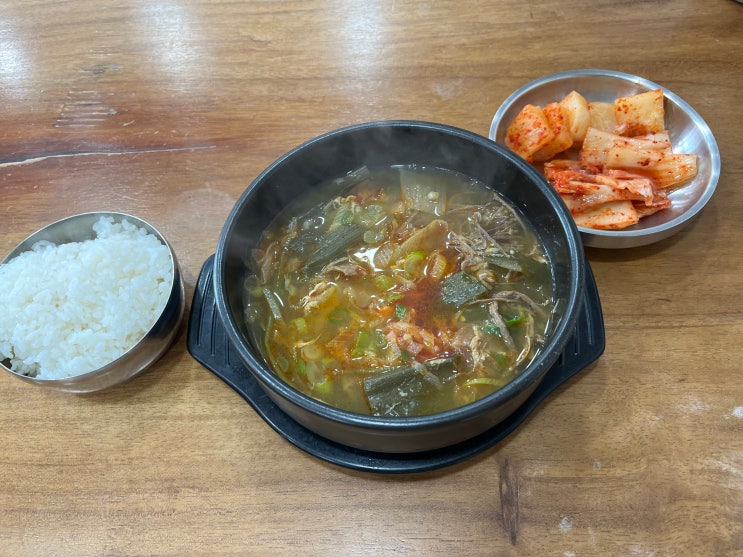  [청주노포5] 아침식사가 가능한 육개장과 설렁탕, 우암동 리정(육개장 설렁탕 둘다 맛 봄)
