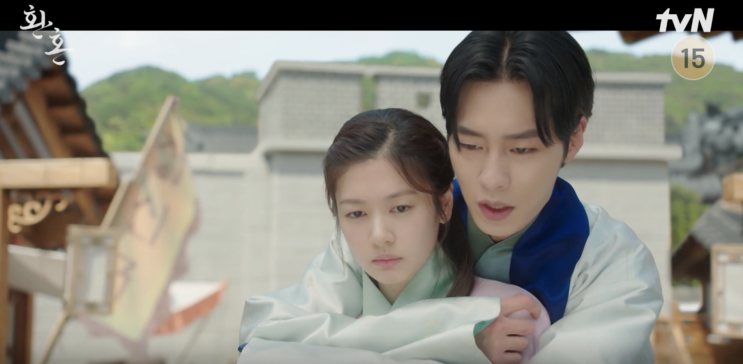  이재욱의 달콤쌉싸름한 무협 드라마 1, <환혼>