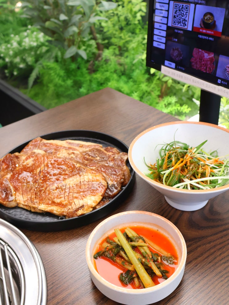  화성 봉담2지구 맛집 고기집 양심소, 육즙이 남다른 양념돼지