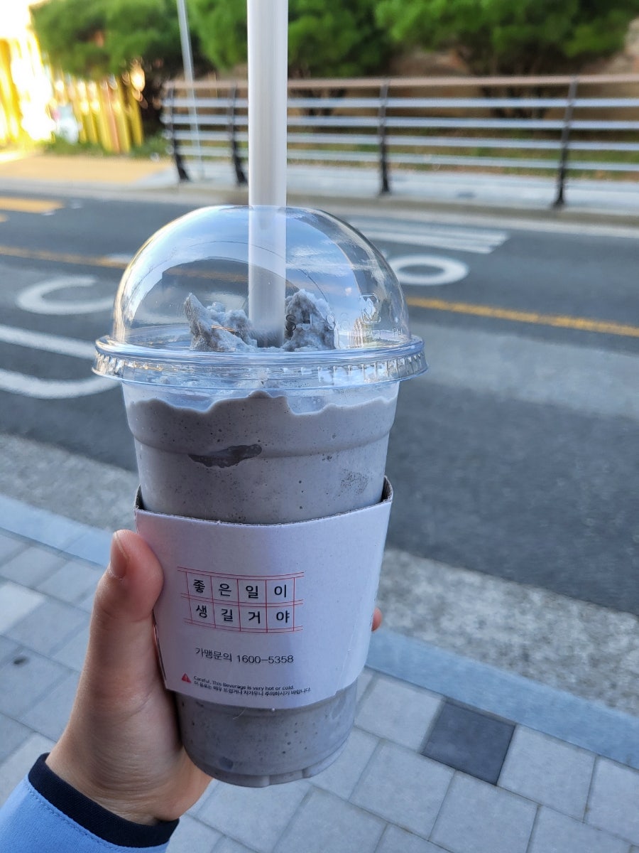 아임빈커피 해남점 사진 6
