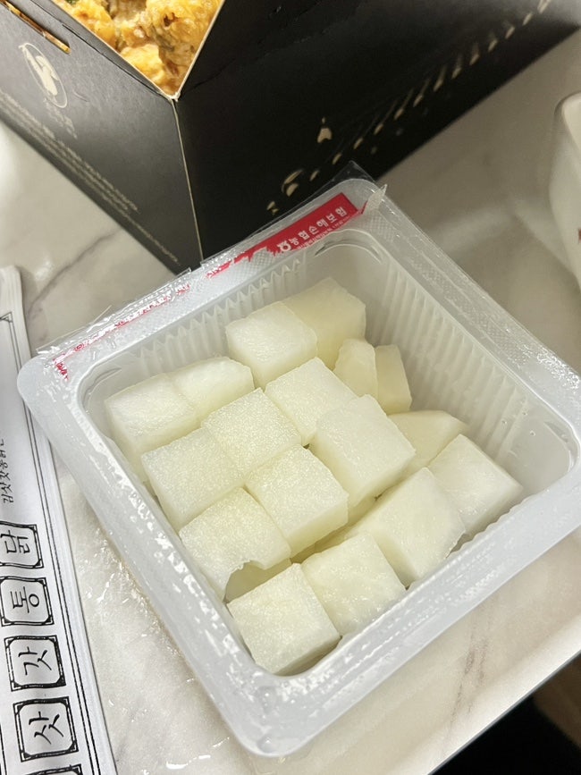 김삿갓통닭 선운점 사진 3