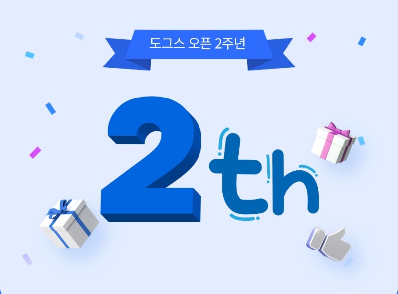 사진 8