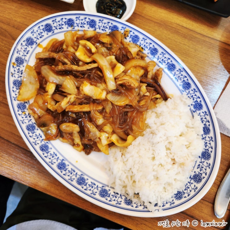 신설동역 잡채밥, 중화비빔밥 짬뽕취향 신설동역 잡채밥, 중화비빔밥 짬뽕취향